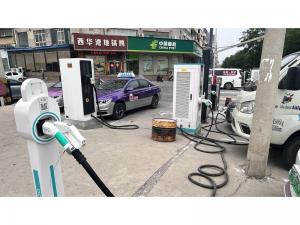 西華大道充電樁